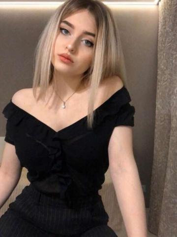 Марселина